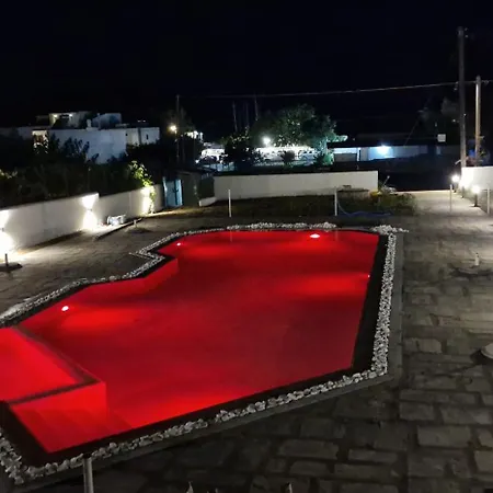 Aparthotel Lithanemon 2*