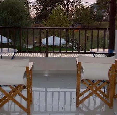 Lithanemon 아파트호텔